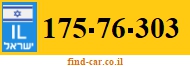 175-76-303