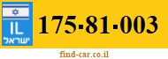175-81-003