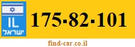 175-82-101