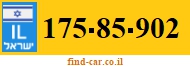 175-85-902
