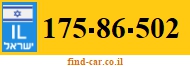 175-86-502