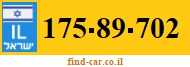 175-89-702