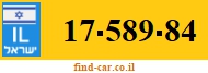 17-589-84