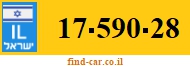 17-590-28