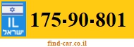 175-90-801