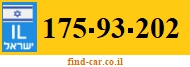 175-93-202