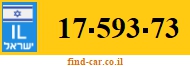 17-593-73