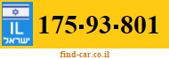 175-93-801