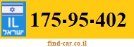 175-95-402