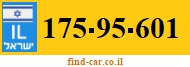 175-95-601