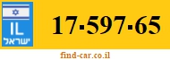 17-597-65