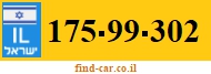 175-99-302