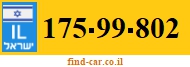 175-99-802
