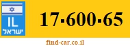 17-600-65