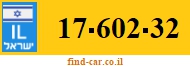 17-602-32