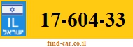 17-604-33