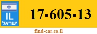 17-605-13