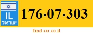 176-07-303