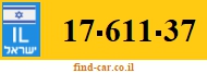 17-611-37