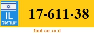 17-611-38
