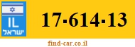 17-614-13