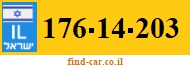 176-14-203
