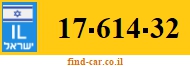 17-614-32