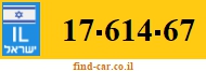 17-614-67
