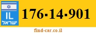 176-14-901