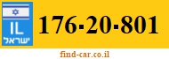 176-20-801