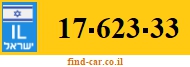 17-623-33