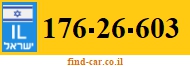 176-26-603