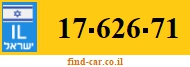 17-626-71