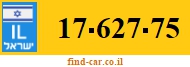 17-627-75