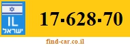 17-628-70