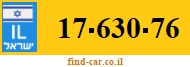 17-630-76