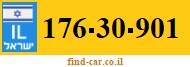 176-30-901