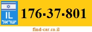 176-37-801