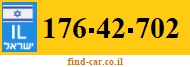 176-42-702
