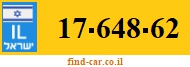 17-648-62