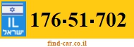 176-51-702