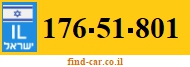 176-51-801