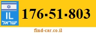 176-51-803