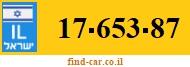 17-653-87