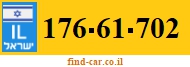 176-61-702
