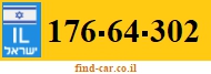 176-64-302
