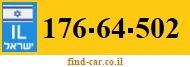 176-64-502