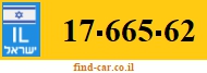 17-665-62