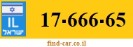 17-666-65