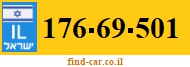 176-69-501